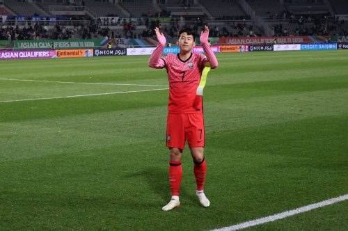 son heung min for south korea