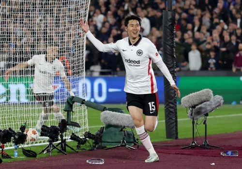 Frankfurt attacker Daichi Kamada