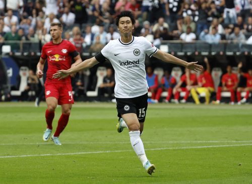 Eintracht Frankfurt forward Daichi Kamada